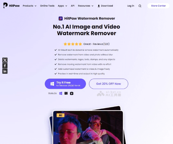 HitPaw Watermark Remover